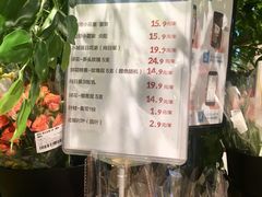 -盒马鲜生(皇庭广场店)