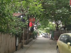 -化龙桥九宫格火锅(清水河店)