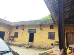 -韶山毛泽东同志故居