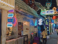 -桥东喜碧海鲜街(水东街店)
