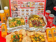 -见味花甲(福田coco park店)
