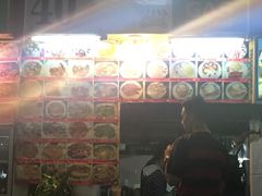 -Tanjung Aru Seafood Restaurant