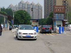 -奥林匹克森林公园北园-停车场