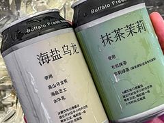 -太犇牛手作茶铺(江北虹悦城店)
