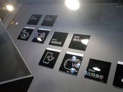 -咪咕咖啡(北京西单店)