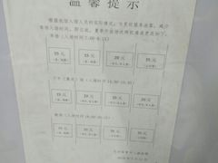 -天河体育中心游泳馆