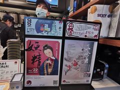 -茶颜悦色(岳麓山顶店)