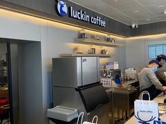 -瑞幸咖啡(中关村科贸电子城店)