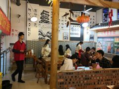 大堂-老三样·美食研究中心(世贸路店)