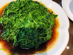 -梁溪河畔·吉府花园(南长街南下塘店)