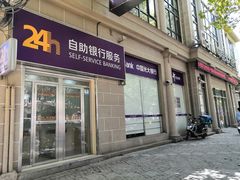 -中国光大银行(上海市西支行)