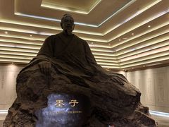 -墨子纪念馆