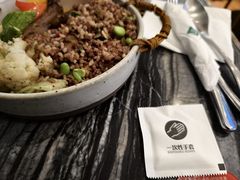 -THE WOODS 简餐 (国贸商城店)