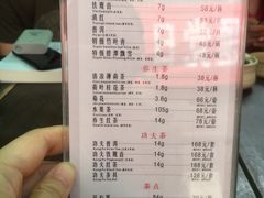 -见山书院