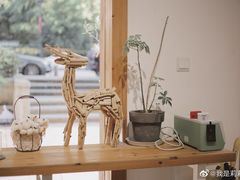 -COTTON CAFE(德信·中外公寓店)