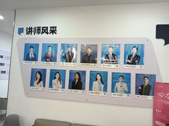 -新励成演讲口才培训(无锡梁溪学训中心)
