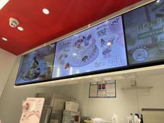 -DQ·蛋糕·冰淇淋(河东万达店)