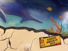 -味之绝热血美蛙鱼火锅(中坝店)