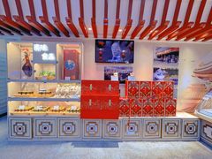 -北京稻香村(第三店)