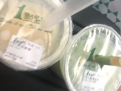 -1点点(建设六马店)