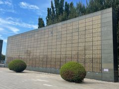 -唐山抗震纪念馆