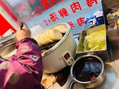-烤鸭肉夹馍鸭汤店