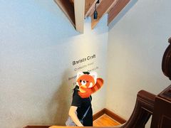 -星巴克臻选(思南公馆店)