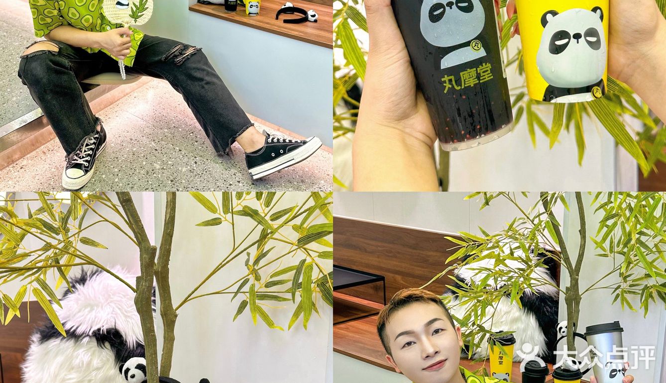 超Q熊猫鲜果茶，养生星人不二之选[色]好喝！