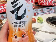-龍歌自助小火锅(市南金茂湾店)
