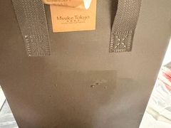 -布歌东京(德基BHG店)