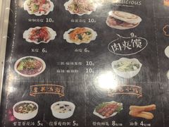 -魏家凉皮(兵马俑店)