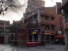 -吉庆街美食广场