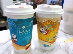 -茶百道(大卫城店)