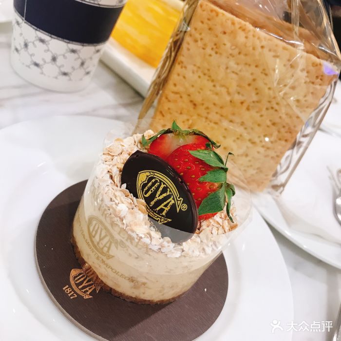 cova(ifs店)-图片-长沙美食-大众点评网