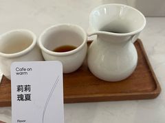-Cafe on warm(丹霞店)