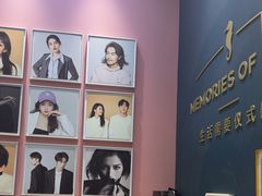 -海马体照相馆(无锡清扬茂业天地店)