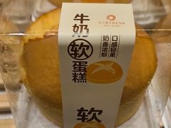 -菲尔雪CAKE(九方店)