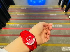 -纽斯桑拿会所(天山店)