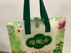 -陶陶居酒家(解放北路店)