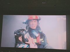 -和平影视娱乐城