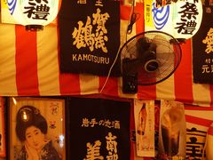 -平成屋·午肴夜酒(四川北路店)