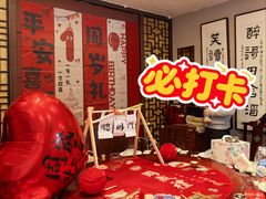 陈皮虾球-昆承湖酒家·本帮农家菜