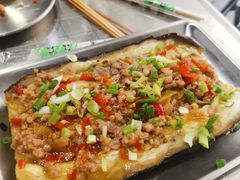 茄子-有局·成都市井烧烤·精酿啤酒(双楠店)