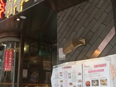 -香港珀丽酒店