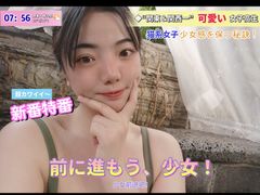 -杭州第一世界大酒店·云曼温泉