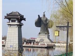 -西安汉城湖景区