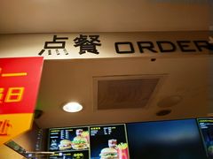 门面-麦当劳(东直门外大街店)