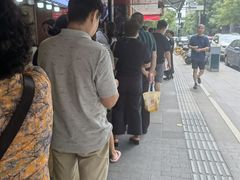 -吴山烤禽 (吴山路店)