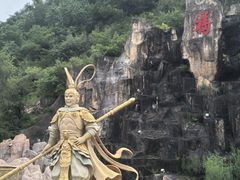 -北山公园