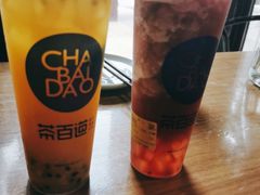 -全聚德(蓝山店)